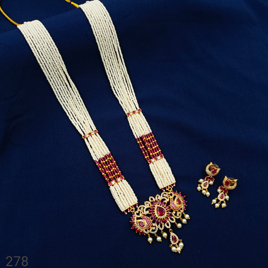 Classic Designer Trendy Chida Beads Ranihaar