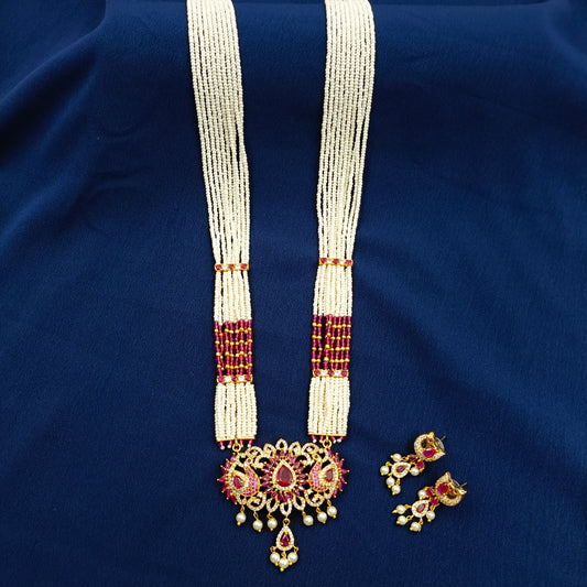 Classic Designer Trendy Chida Beads Ranihaar