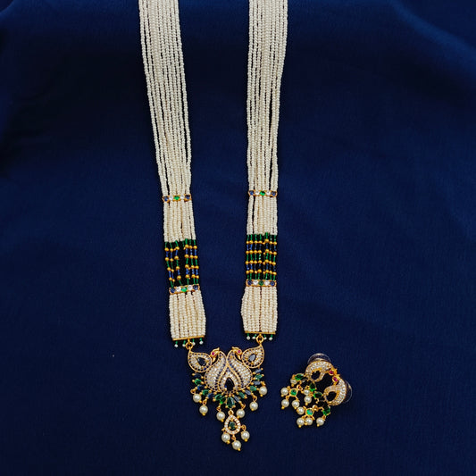 Stunning Designer Trendy Chida Pearls Ranihaar