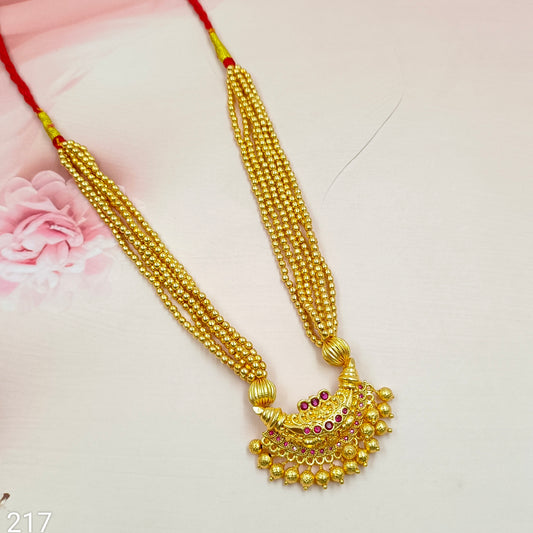 Massive Designer Trendy Thushi