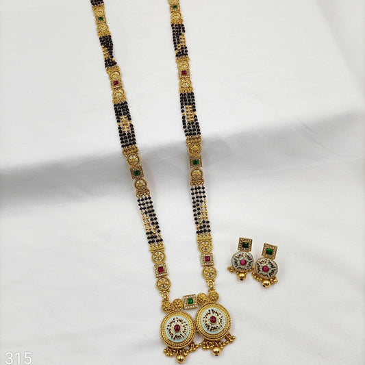 Majestic Square Designer Trendy Long Mangalsutra