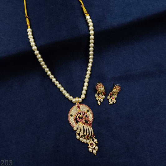 Attractive Peacock Designer Pearls Set