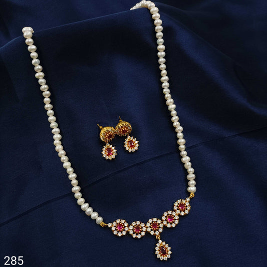 Splendid Designer Fresh Water Pearl Set