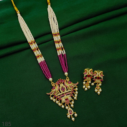 Captivating Peacock Designer Pearl Set