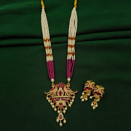 Captivating Peacock Designer Pearl Set