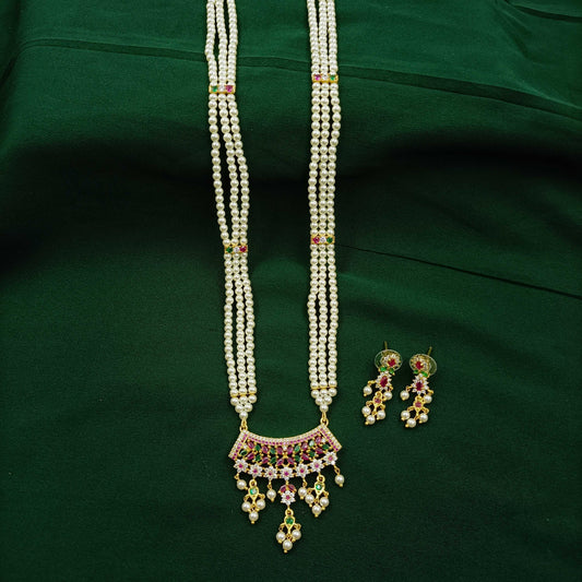 Classy Floret Designer Pearls Ranihaar