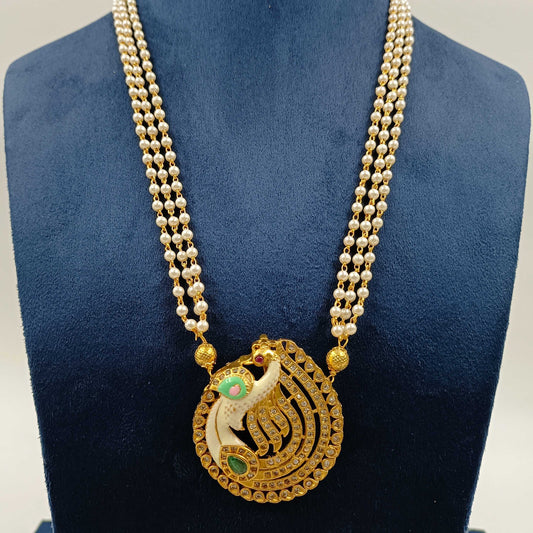 Glossy Peacock Designer Pearls Set