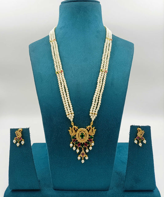 Massive Designer Pearls Ranihaar