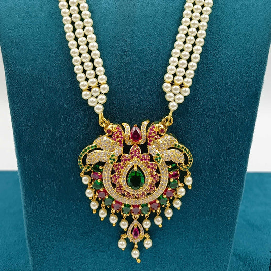 Stunning Peacock Designer Pearls Ranihaar