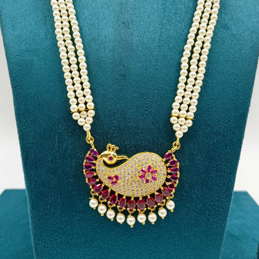 Ravishing Peacock Designer Pearls Ranihaar