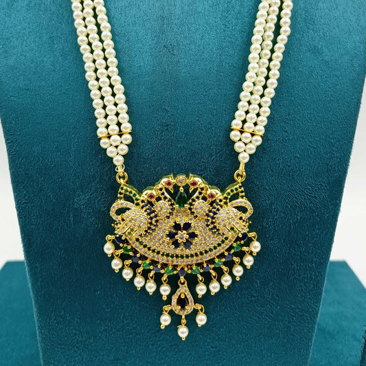 Luminous Designer Pearls Ranihaar