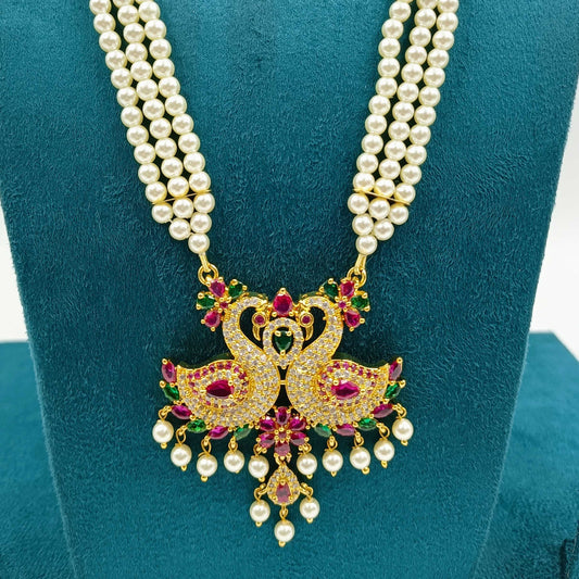 Pretty Peacock Designer Pearls Ranihaar