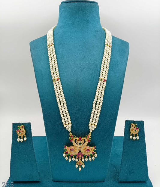 Pretty Peacock Designer Pearls Ranihaar