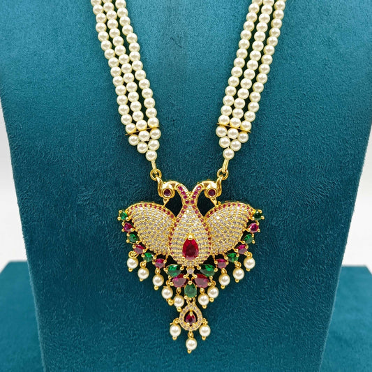 Sparkling Peacock Designer Pearls Ranihaar