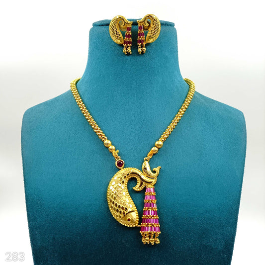 Trendy Fish Designer Thushi