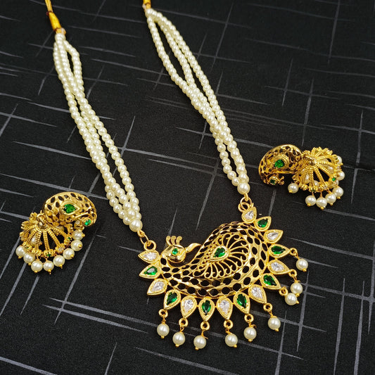 Gorgeous Peacock Designer Tanmani Shree Radhe Pearls