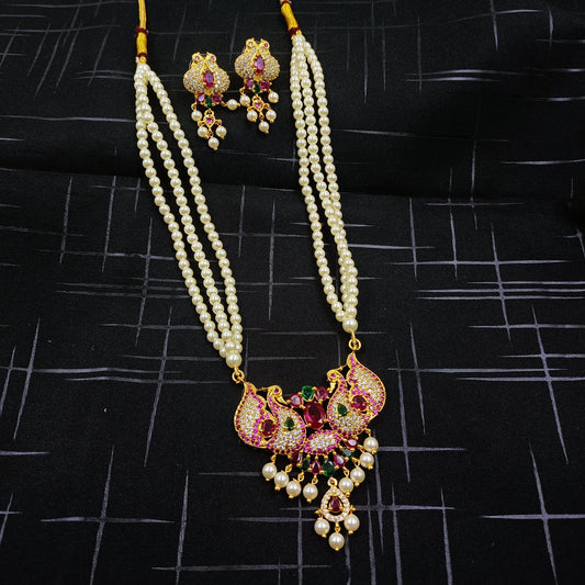 Graceful Peacock Designer Tanmani Set Shree Radhe Pearls