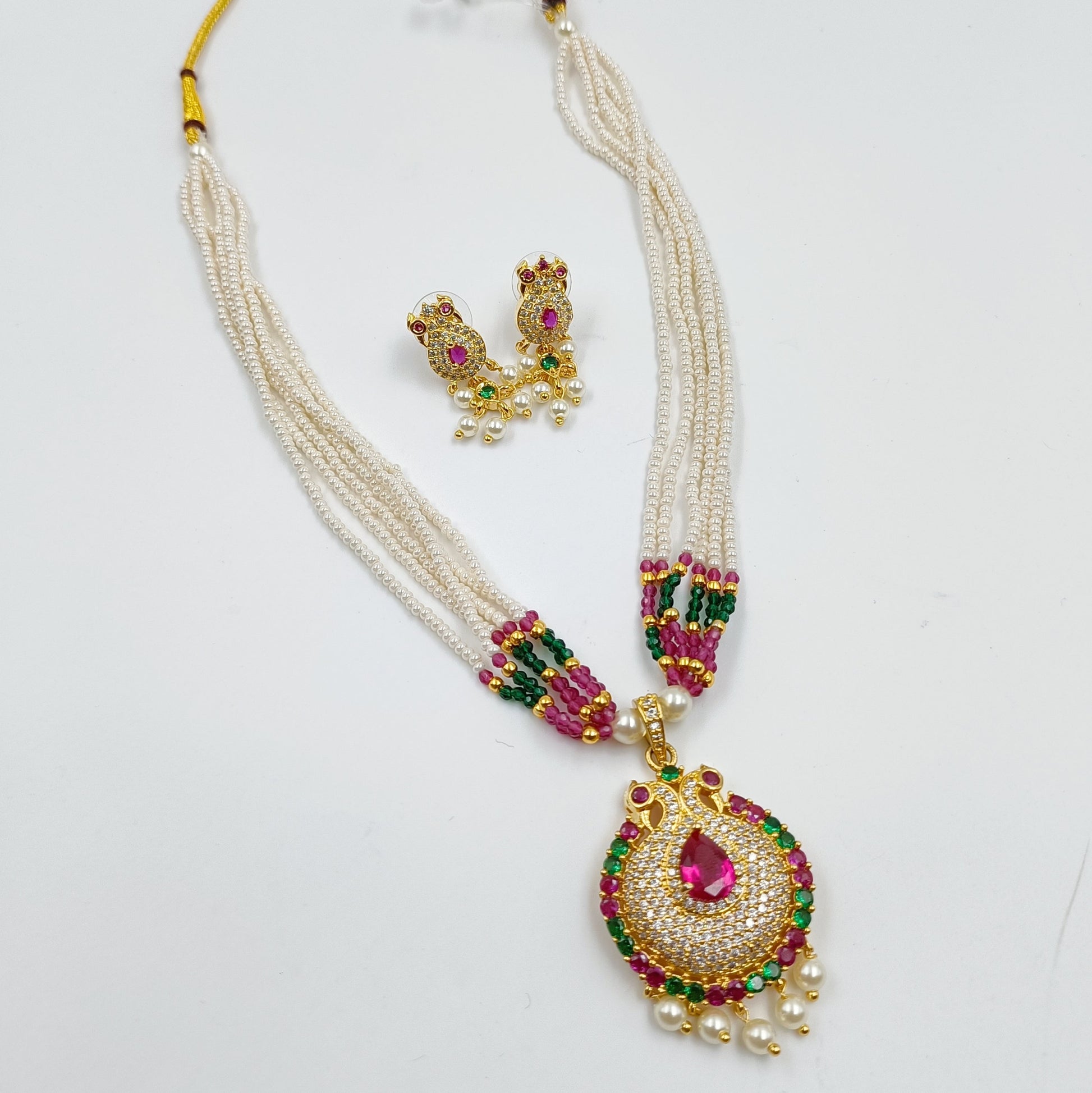 Multi Colour Peacock Designer Set Shree Radhe Pearls