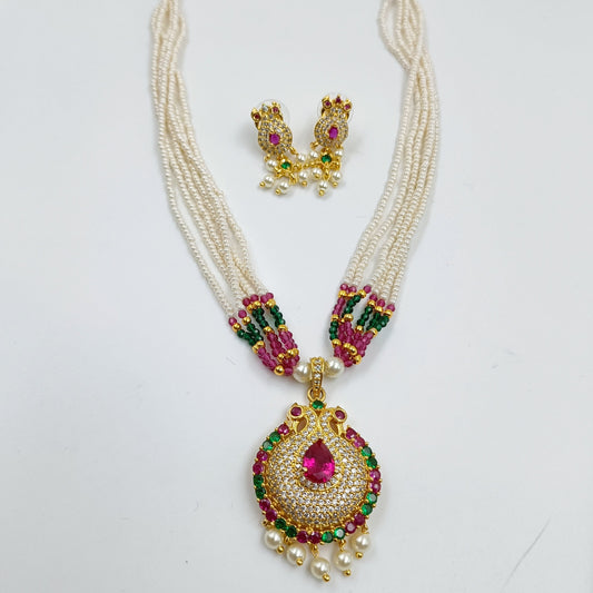 Multi Colour Peacock Designer Set Shree Radhe Pearls