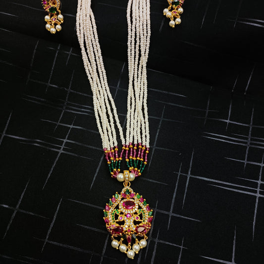 Unique Designer Pearls Set Shree Radhe Pearls